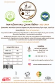 Organik Atalık Tam Buğday Unlu Sübüra (Çorbalık) Erişte (Gezen Tavuk Köy Yumurtalı) - 500 Gram - 2
