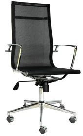 Bürocci Hodor Fileli Müdür Koltuğu-Siyah File-1440A0541 - 1