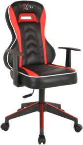 Xfly Luppo Çocuk Oyuncu Koltuğu-Kırmızı-1523D0488 - 1