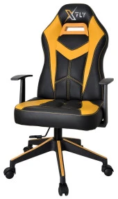 XFly Machete Çocuk Oyuncu Koltuğu-Sarı-1518D0492 thumbnail 3