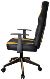 XFly Machete Çocuk Oyuncu Koltuğu-Sarı-1518D0492 thumbnail 4