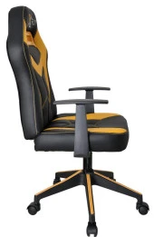 XFly Machete Çocuk Oyuncu Koltuğu-Sarı-1518D0492 thumbnail 8