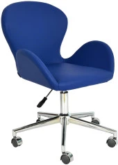 Bürocci Roberta Metal Ayaklı Çalışma Koltuğu-Lacivert Deri-2069A0103 - 1