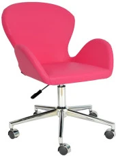 Bürocci Roberta Metal Ayaklı Çalışma Koltuğu-Pembe Deri-2069A0120 - 1