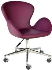 Bürocci Roberta Metal Ayaklı Çalışma Koltuğu-Mor Deri-2069A0124 - 1