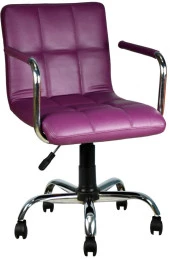 Bürocci Carla Çalışma Koltuğu-Mor Deri-9503D0124 - 1