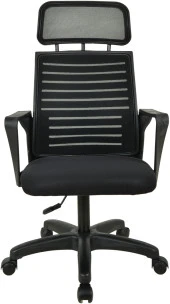 Bürocci Likya Plastik Ayaklı Çalışma Koltuğu-Siyah File-2284B0541 - 2