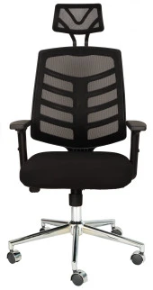 Bürocci Fileli Müdür Koltuğu - Siyah - 2350A0541 - 2