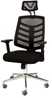 Bürocci Fileli Müdür Koltuğu - Siyah - 2350A0541 - 3