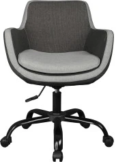 Bürocci Comfort Metal Ayaklı Çalışma Koltuğu- Gri Kumaş-2244T1110 - 2