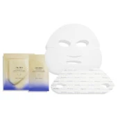 Shiseido Vital Perfection Liftdefine Radiance Face Mask - 1