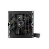 MSI MAG A750BN PCIE5 750W 80+ BRONZE POWER SUPPLY - 5