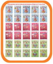 Boyama Kitabı Seti 30 Kitap - 1