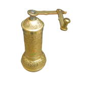 Kahve değirmeni Baharat Öğütücü Kahve Öğütücü Baharat değirmeni SARI DÖKÜM MAALZEME SAFİR BAKIRÇILIK thumbnail 4