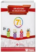 7.Sınıf Din Kültürü ve Ahlak Bilgisi Kazanım Merkezli Soru Kitapçığı Seti Sonuç Yayınları - 1