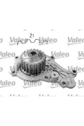 Valeo 506714 Devirdaim 206-307-c2-c3-bıpper-nemo-fıesta V-fusıon-partner Tepee-berlıngo 1.4 - 1