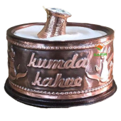 Yuvarlak Kumda Kahve Bakır Kumda Kahve Makinesi Kumda Kahve A++ SAFİR KUMDA KAHVE - 1