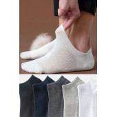 Erkek Pamuklu Extra Konforlu ve Yumuşak File Vedili Çorap Seti 5 Çift Kutulu - 2