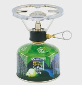 Orcamp Siboplu Kamp Ocak 230 Gram Tüplü Set - 1