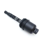 MERCEDES C250 SLK250 UYUMLU YAĞ FİLTRE KAPAĞI 2711800338(2012-15) - 1