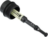 MERCEDES A SERİSİ W176 UYUMLU YAĞ FİLTRE KAPAĞI 6511800138 - 3