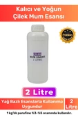 Özel Üretim Kalıcı Yoğun Kaliteli Yağ Bazlı Tüm Ürünlerle Kullanıma Uygun Çilek Mum Esansı 2 LT - 1