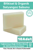 %100 Doğal 10'lu Orijinal Salyangoz Sabunu Güzel Kokulu El Yüz Saç Vücut Cilt Sabunu thumbnail 1