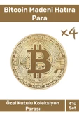 Özel Kutulu Hediyelik Kripto Hatıra Koleksiyon Bitcoin Madeni Para Altın Rengi 4'lü Set - 1