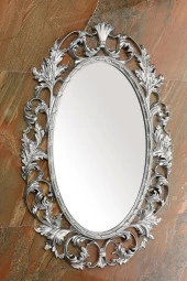 Dekoratif Salon Aynası Koyu Gri - 1