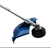 Hyundai HYX 550S Motorlu Sırt Tırpan 3 Hp - 2