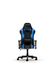 DxRacer Prince Serisi L Siyah Mavi Oyuncu Koltuğu thumbnail 1
