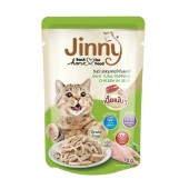 Jinny Jöle İçinde Ton ve Tavuk Etli Kedi Konserve Mama 70 gr - 1