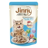 Jinny Jöle İçinde Ton Ve Uskumru Etli Kedi Konserve Mama 70 Gr - 1