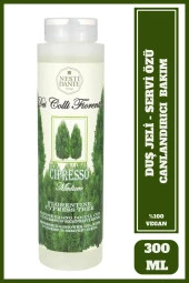 Banyo ve Duş Jeli Dei Colli Fiorentini Servi Özlü Arındırıcı Vegan Bakım 300 ml - 1