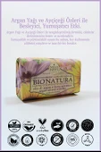 Nesti Dante Bio Natura Bush Raspberry & Netttle Katı Sabun 250gr | Yumuşatıcı |Ahududu ve Isırgan Otu thumbnail 2