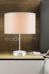 Modelight Arel Abajur Krom Ayak Krem Şapka Salon-oturma Odası-çocuk Odası-yatak Odası-yemek Odası-antre - 1