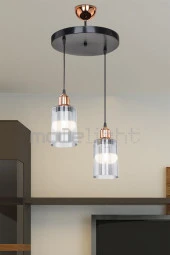 Modelight Aksel Bakır Duylu 2li Optik Camlı Avize thumbnail 1