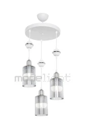 Modelight Akses Beyaz Küre Krom 3lü Avize Füme Camlı thumbnail 2