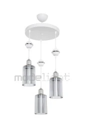 Modelight Akses Beyaz Küre Krom 3lü Avize Füme Camlı thumbnail 3