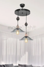 Modelight Akses Küre /karo 2li Maya Sarkıt thumbnail 1