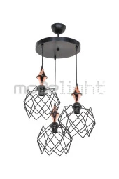 Modelight Akses Karo / Küre 3lü Koza Avize thumbnail 2