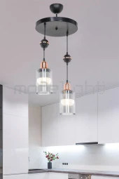 Modelight Akses Küre 2li Optik Camlı thumbnail 1