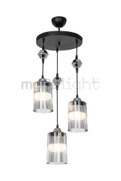 Modelight Ceylin 3lü Siyah Optik Füme Camlı Avize thumbnail 2