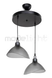 Modelight ESTA 2Lİ AVİZE FÜME SALON-OTURMA ODASI-ÇOCUK ODASI-YEMEK-YATAK ODASI--ANTRE-MUTFAK thumbnail 3