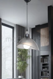 Modelight ESTA TEKLİ SARKIT FÜME SALON-OTURMA ODASI-ÇOCUK ODASI-YEMEK-YATAK ODASI--ANTRE-MUTFAK thumbnail 1