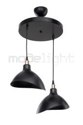 Modelight ESTA 2Lİ AVİZE SİYAH SALON-OTURMA ODASI-ÇOCUK ODASI-YEMEK-YATAK ODASI--ANTRE-MUTFAK thumbnail 3