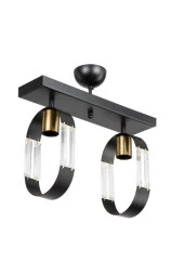 Modelight Nova 2Li Sıralı Avize (Plafonyer) thumbnail 1