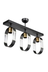 Modelight Nova 3'lü Sıralı Avize (Plafonyer) thumbnail 1