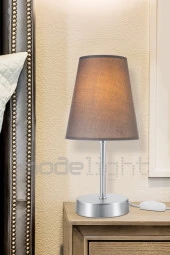 Modelight Turna Sarkıt-abajur Antrasit Salon-yatak-çocuk-oturma Odası Set thumbnail 1