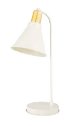 Modelight Porto Masa Lambası Krem thumbnail 3